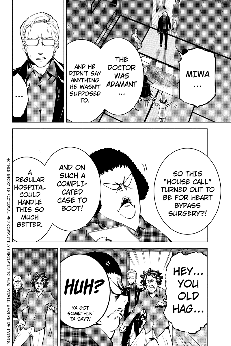 Shinjuku DxD Chapter 40 page 4 - Chapter 40: Deception