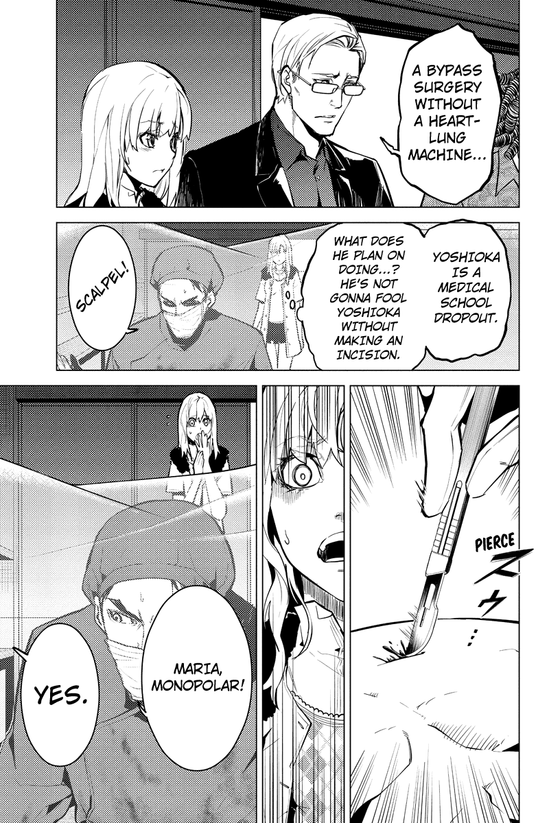 Shinjuku DxD Chapter 40 page 7 - Chapter 40: Deception