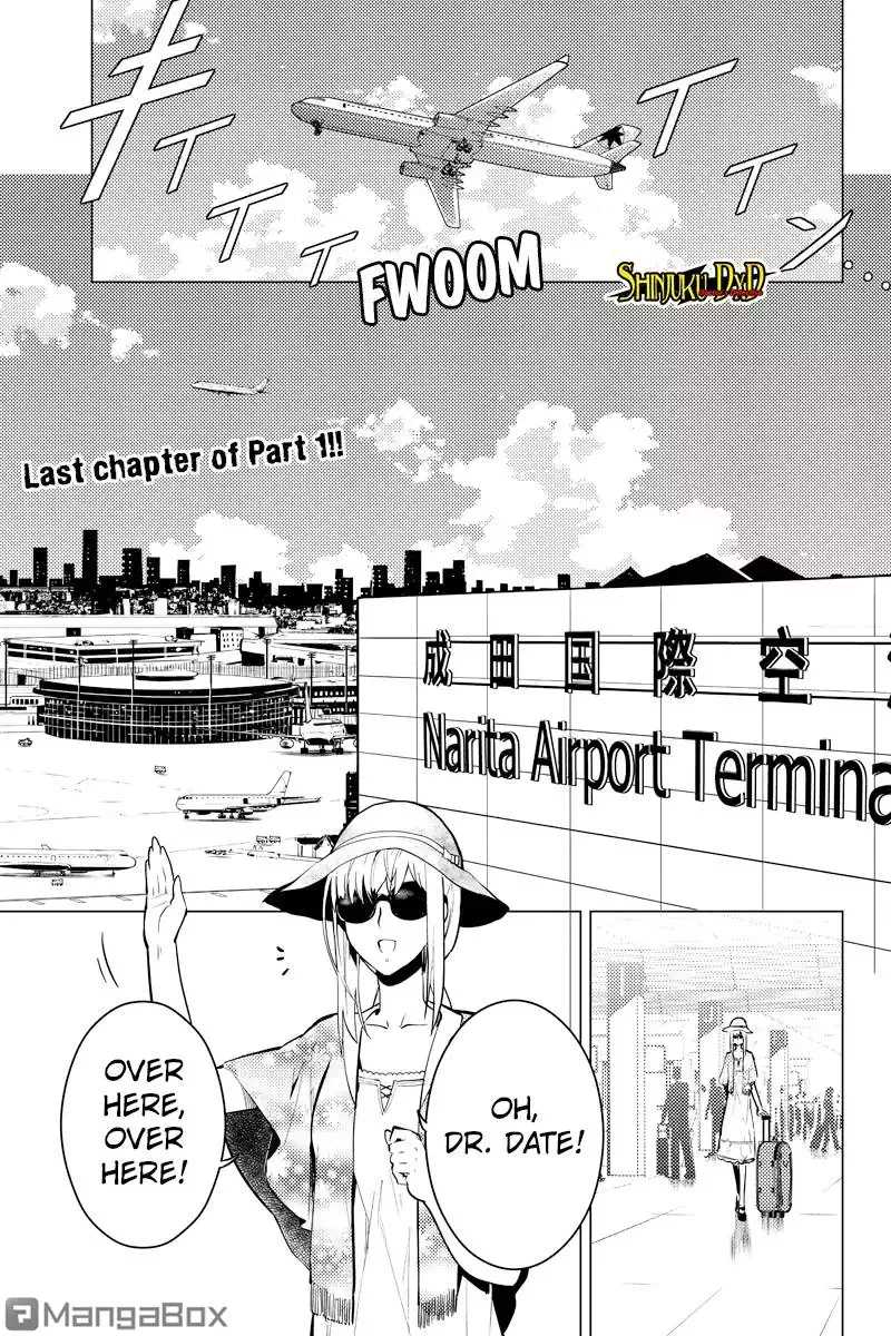 Shinjuku DxD Chapter 41 page 1 - Chapter 41: Deadline [END]