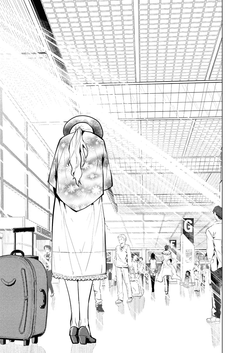 Shinjuku DxD Chapter 41 page 11 - Chapter 41: Deadline [END]
