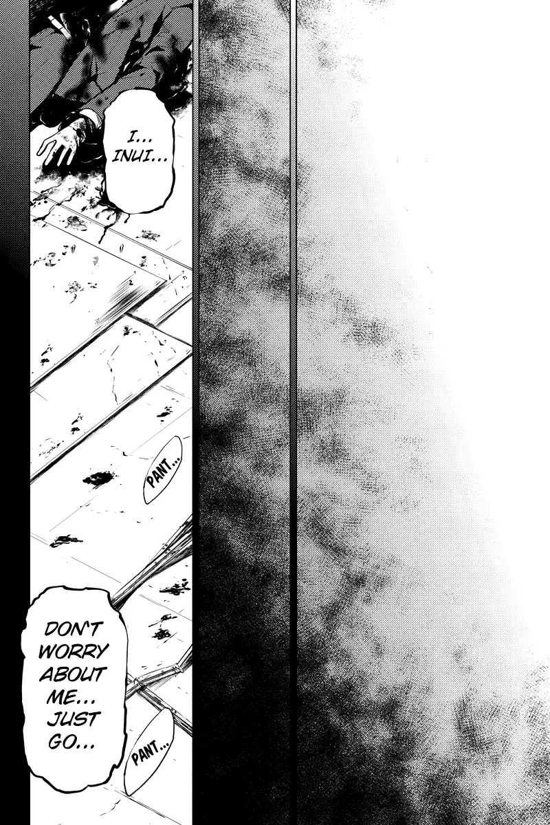 Shinjuku DxD Chapter 41 page 12 - Chapter 41: Deadline [END]