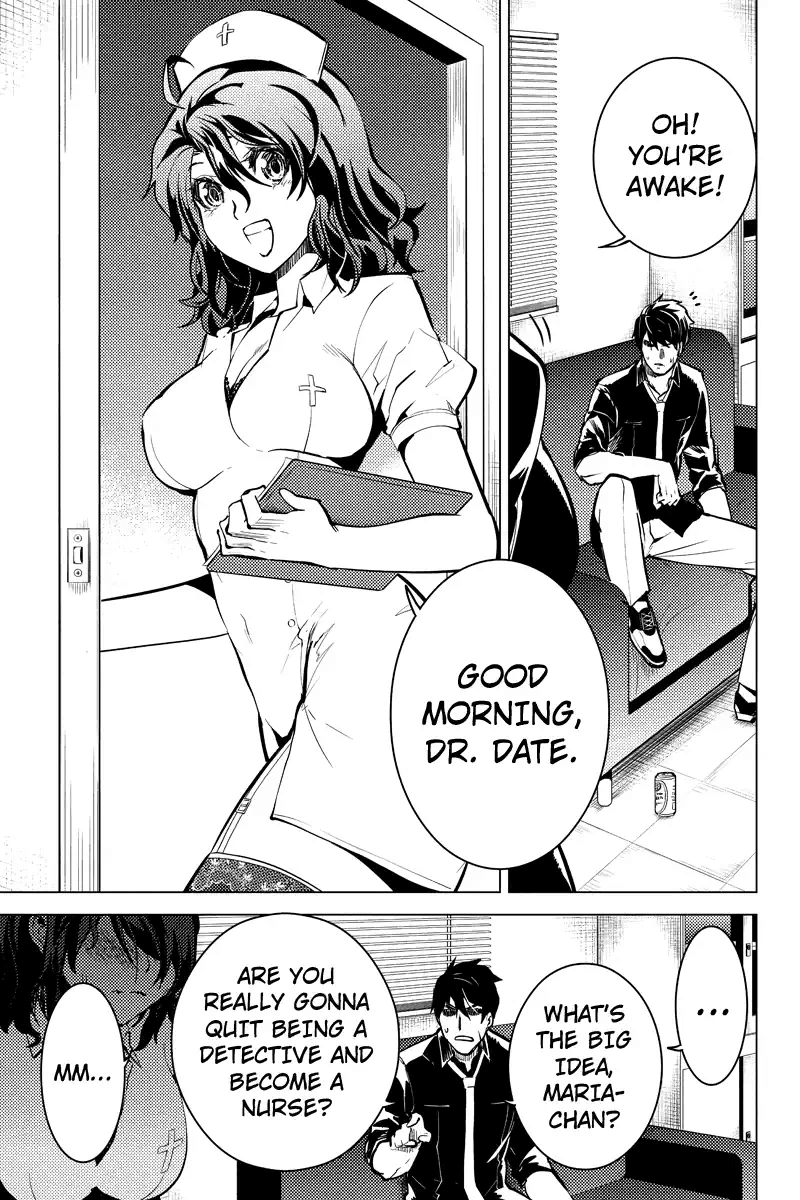 Shinjuku DxD Chapter 41 page 17 - Chapter 41: Deadline [END]
