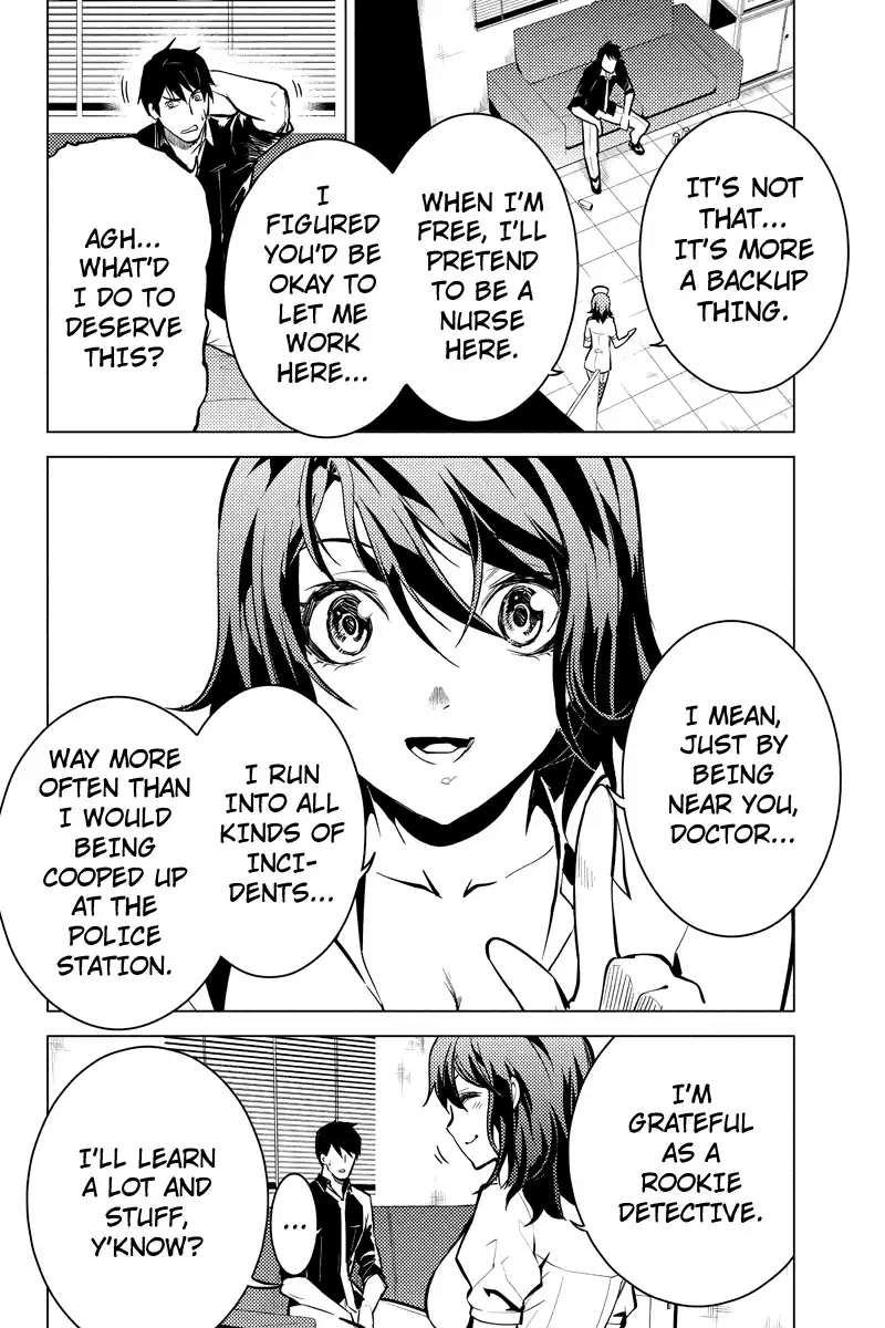 Shinjuku DxD Chapter 41 page 18 - Chapter 41: Deadline [END]