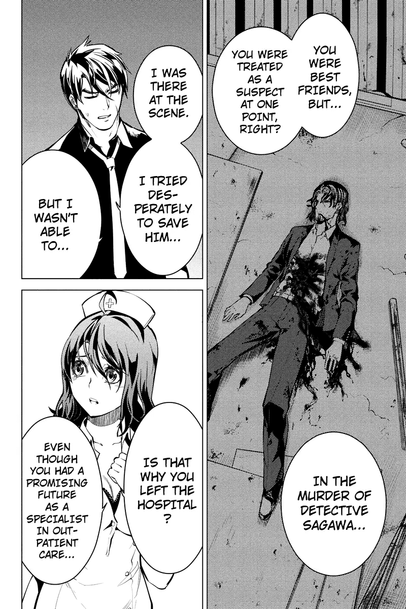 Shinjuku DxD Chapter 41 page 20 - Chapter 41: Deadline [END]