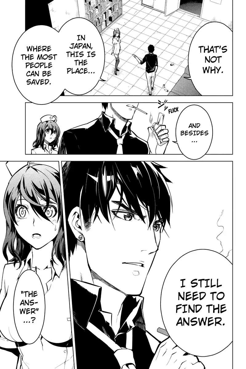 Shinjuku DxD Chapter 41 page 21 - Chapter 41: Deadline [END]