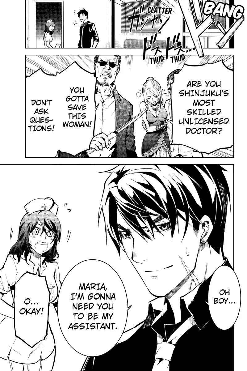 Shinjuku DxD Chapter 41 page 23 - Chapter 41: Deadline [END]