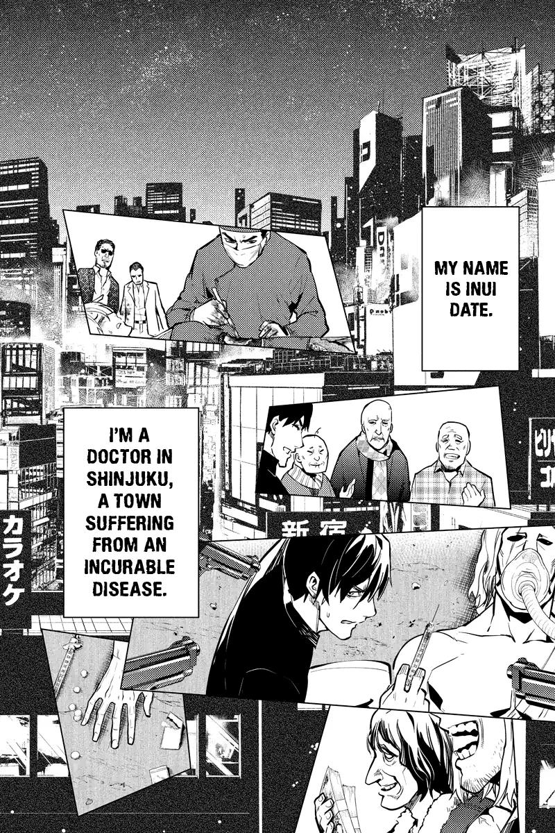 Shinjuku DxD Chapter 41 page 24 - Chapter 41: Deadline [END]