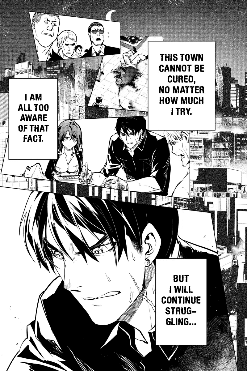 Shinjuku DxD Chapter 41 page 25 - Chapter 41: Deadline [END]