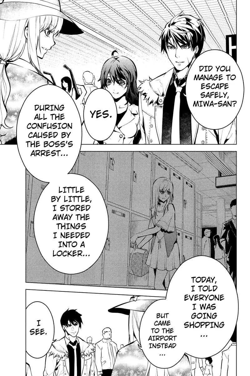 Shinjuku DxD Chapter 41 page 3 - Chapter 41: Deadline [END]