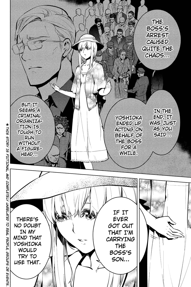 Shinjuku DxD Chapter 41 page 4 - Chapter 41: Deadline [END]
