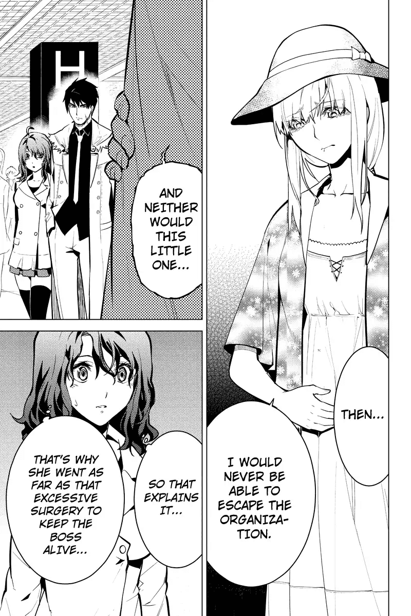 Shinjuku DxD Chapter 41 page 5 - Chapter 41: Deadline [END]