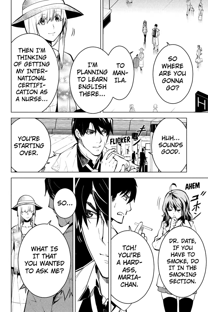 Shinjuku DxD Chapter 41 page 6 - Chapter 41: Deadline [END]