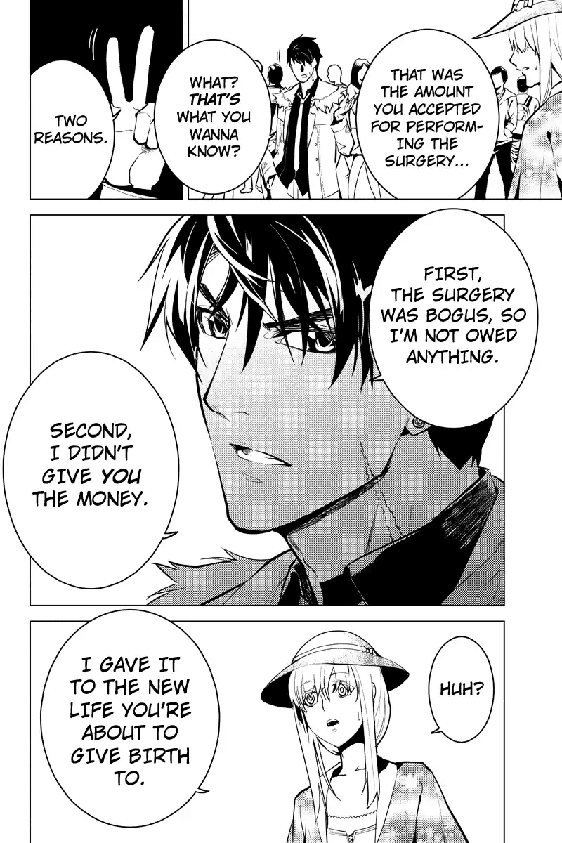 Shinjuku DxD Chapter 41 page 8 - Chapter 41: Deadline [END]