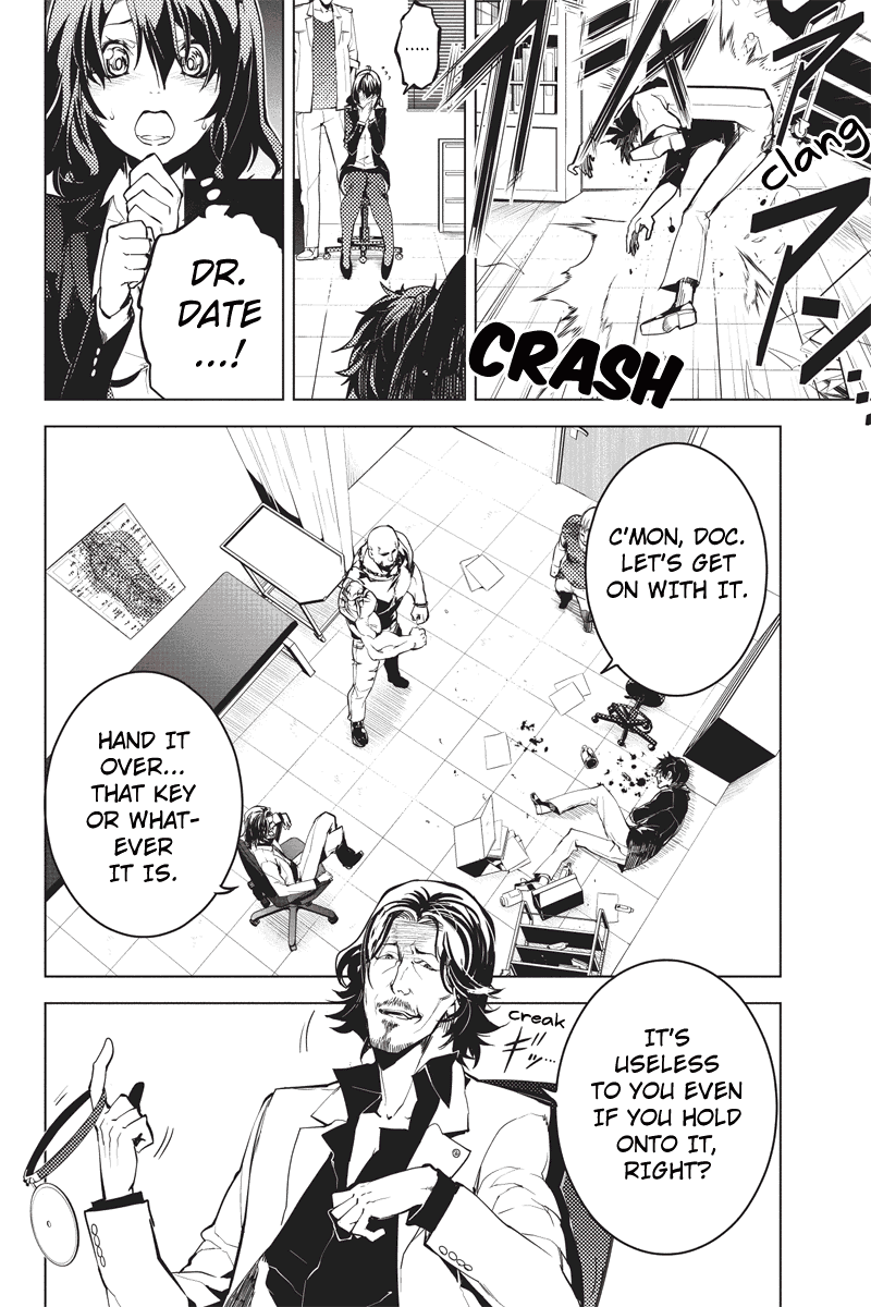 Shinjuku DxD Chapter 5 page 11 - Chapter 5: Duress