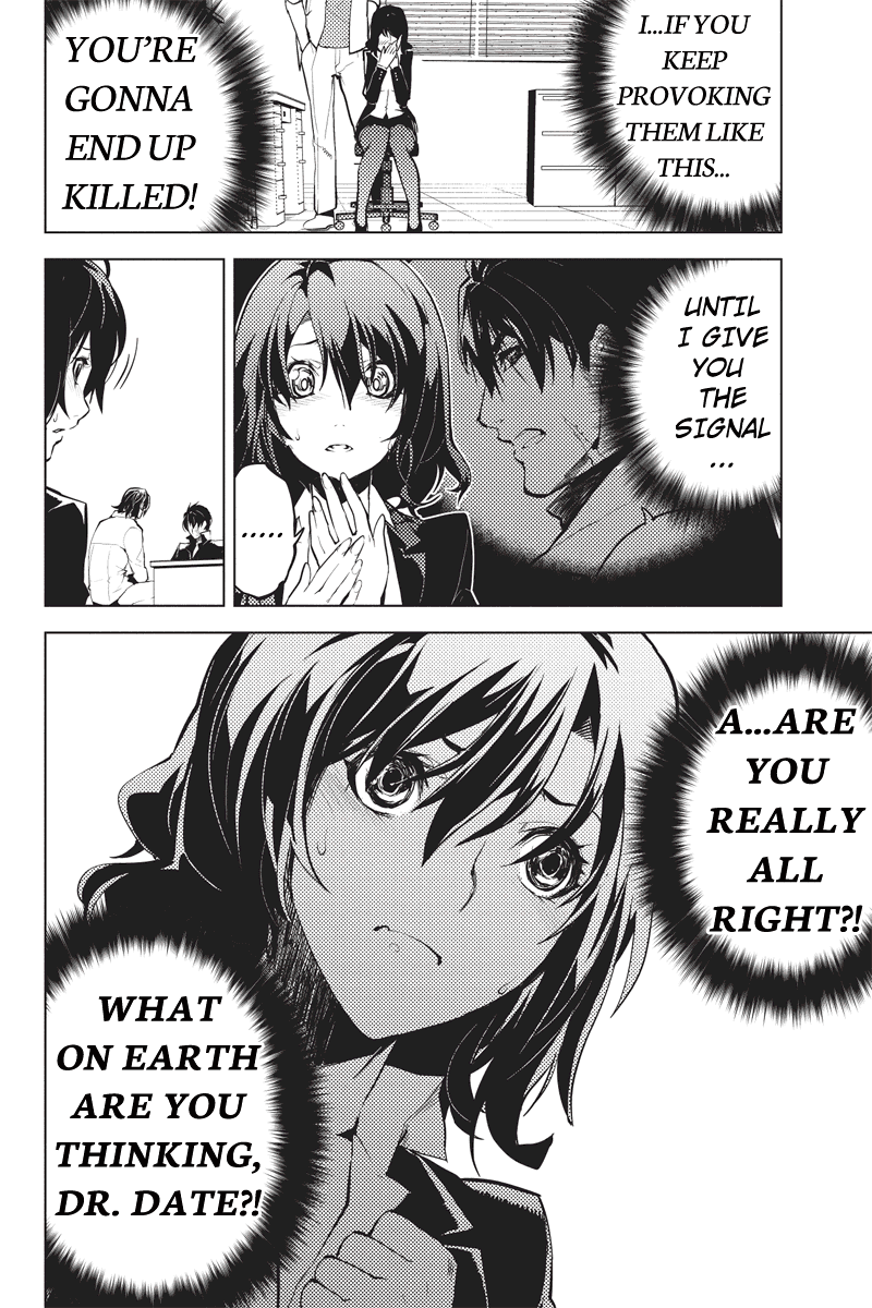 Shinjuku DxD Chapter 5 page 19 - Chapter 5: Duress