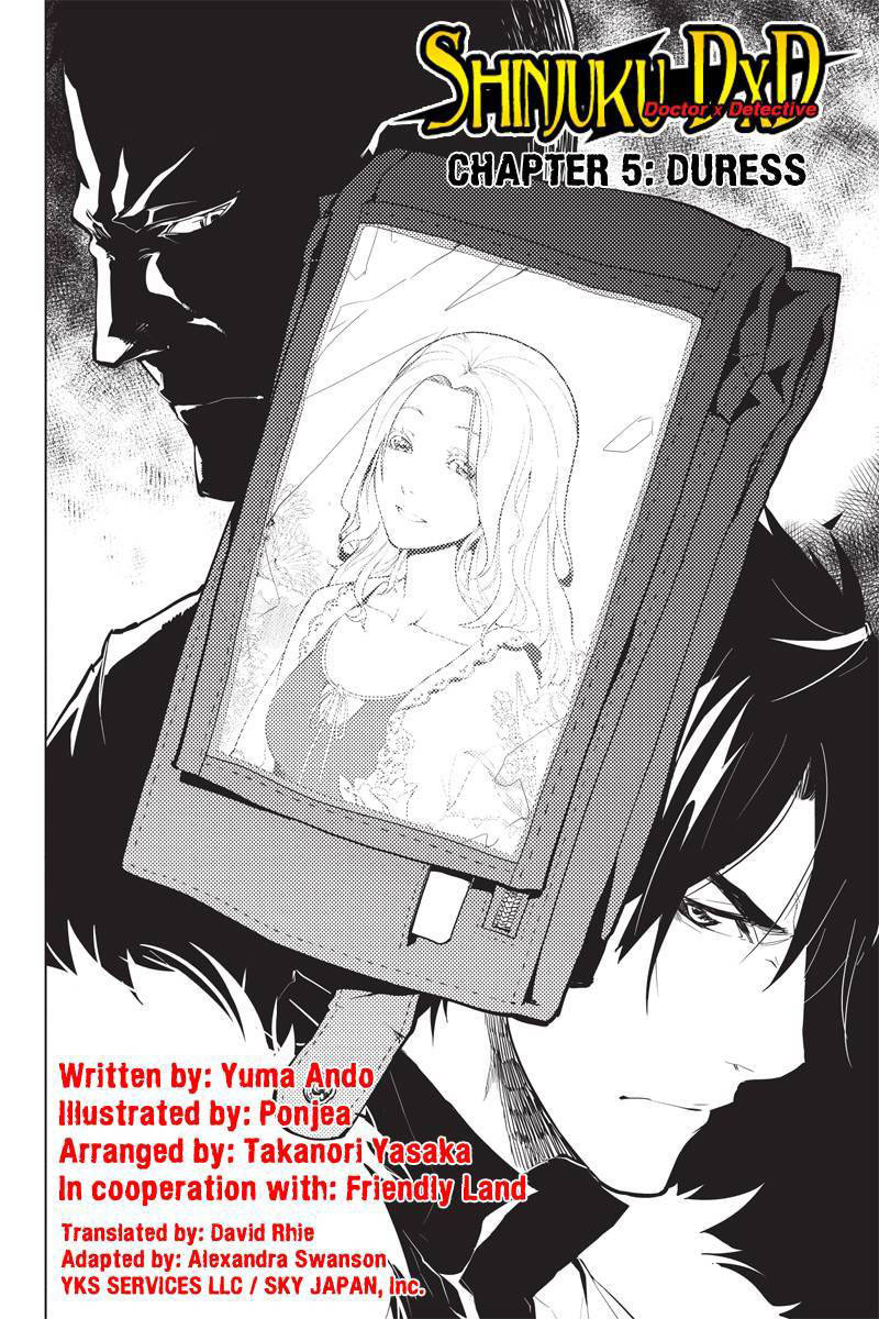 Shinjuku DxD Chapter 5 page 2 - Chapter 5: Duress