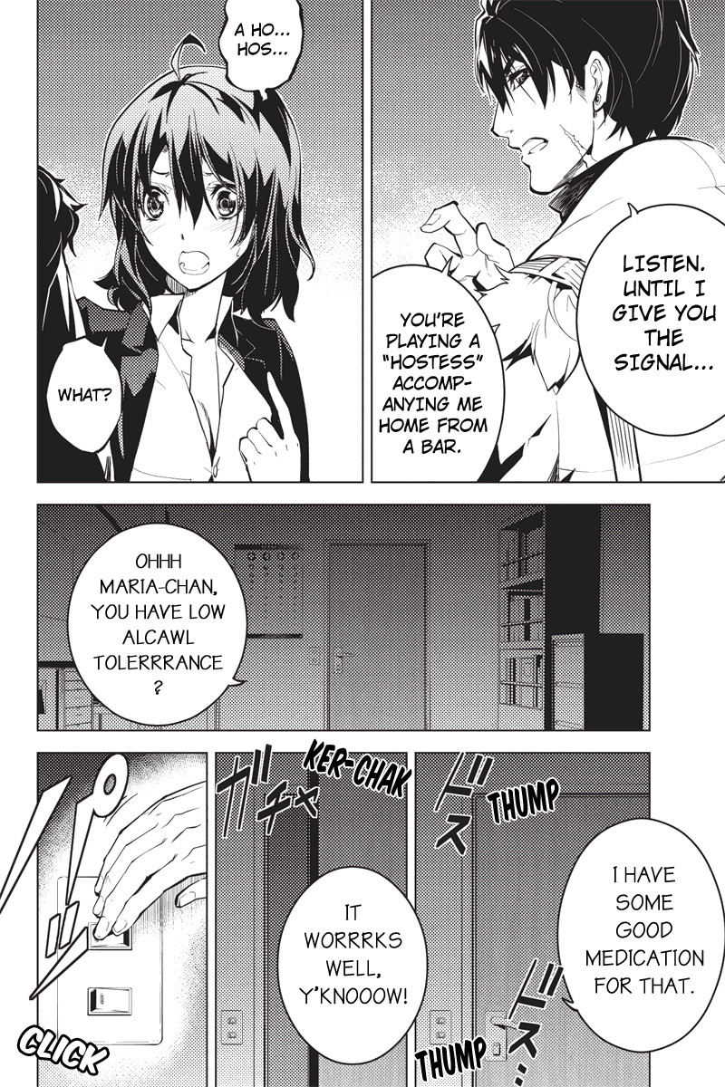 Shinjuku DxD Chapter 5 page 4 - Chapter 5: Duress