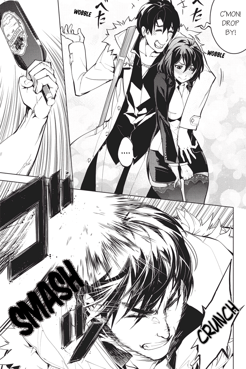 Shinjuku DxD Chapter 5 page 5 - Chapter 5: Duress
