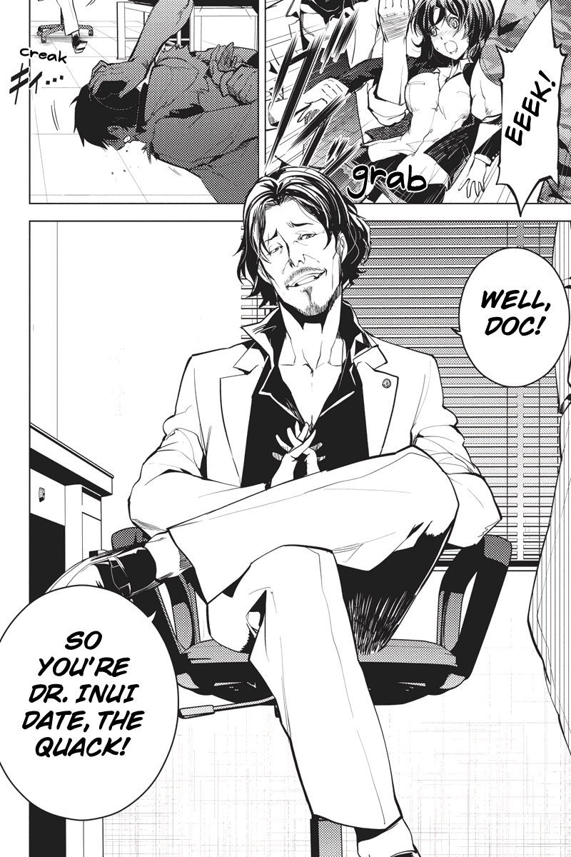 Shinjuku DxD Chapter 5 page 6 - Chapter 5: Duress