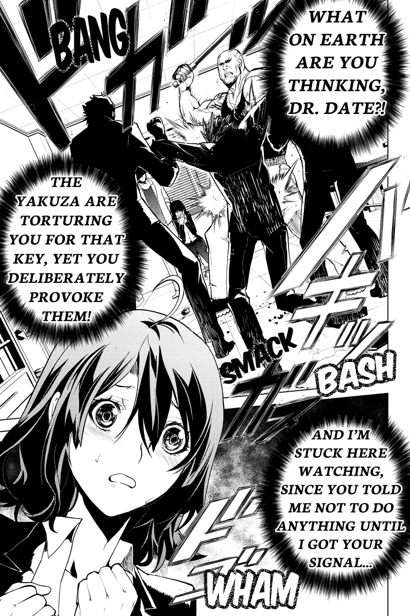 Shinjuku DxD Chapter 6 page 1 - Chapter 6: Dicker
