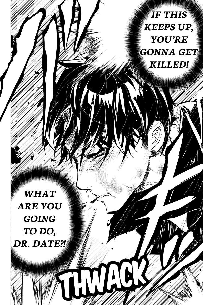 Shinjuku DxD Chapter 6 page 2 - Chapter 6: Dicker