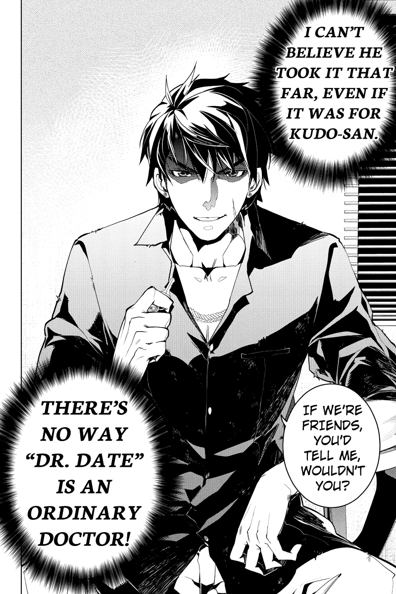 Shinjuku DxD Chapter 6 page 20 - Chapter 6: Dicker