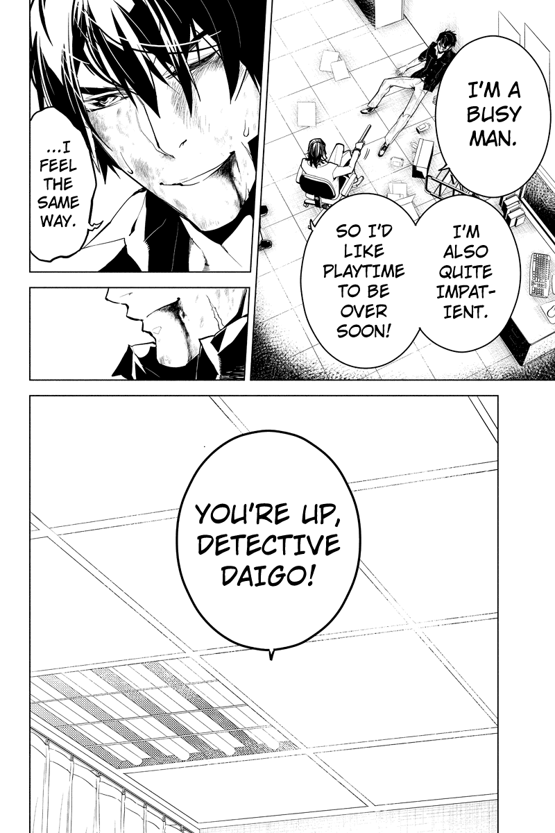 Shinjuku DxD Chapter 6 page 7 - Chapter 6: Dicker