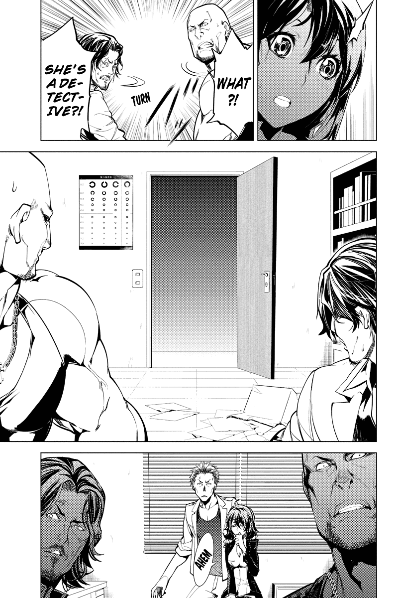 Shinjuku DxD Chapter 6 page 8 - Chapter 6: Dicker