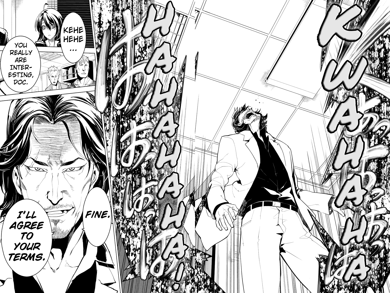 Shinjuku DxD Chapter 7 page 11 - Chapter 7: Deal