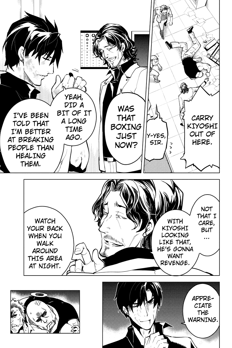 Shinjuku DxD Chapter 7 page 15 - Chapter 7: Deal