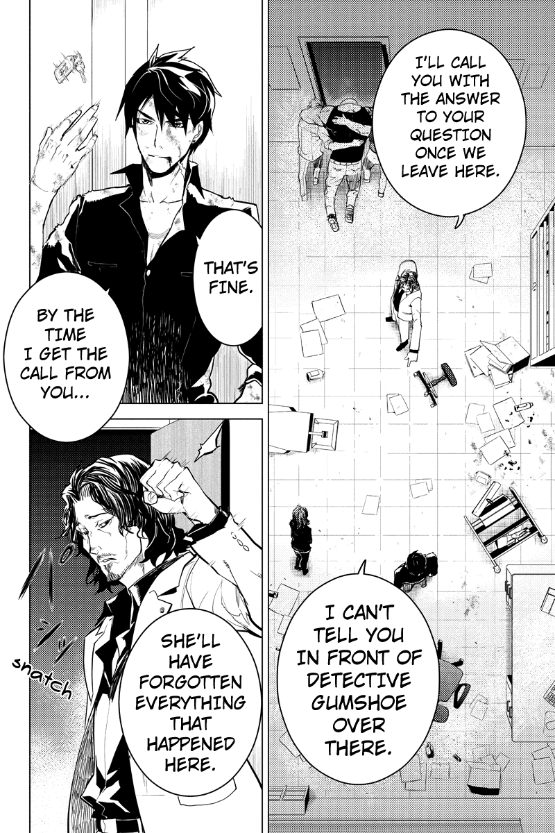 Shinjuku DxD Chapter 7 page 16 - Chapter 7: Deal
