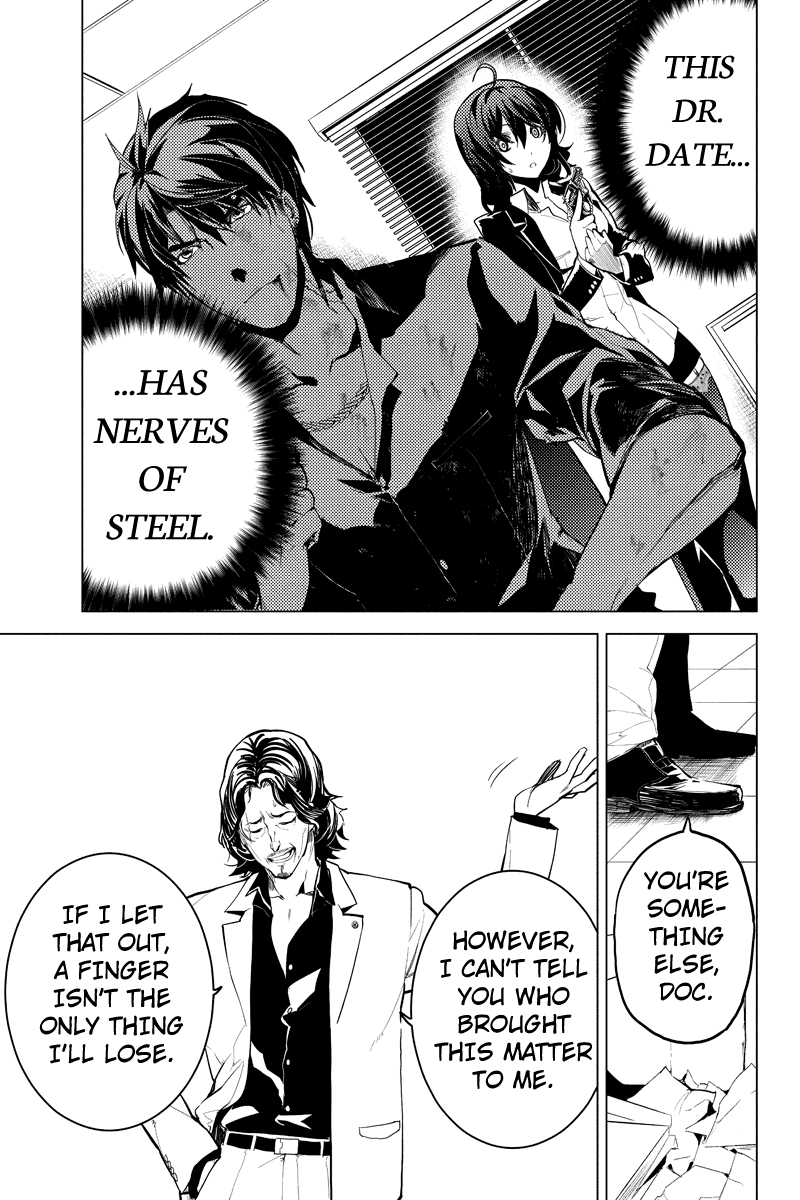 Shinjuku DxD Chapter 7 page 4 - Chapter 7: Deal