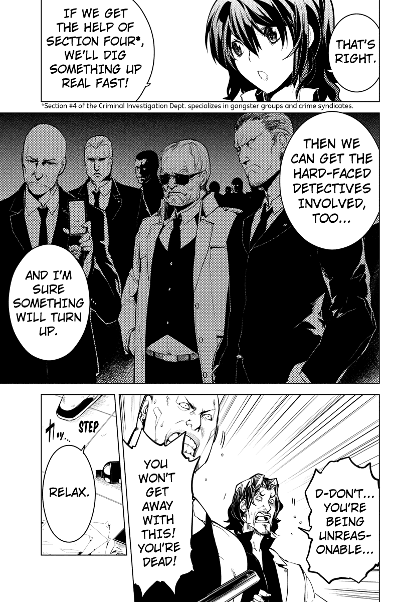 Shinjuku DxD Chapter 7 page 6 - Chapter 7: Deal