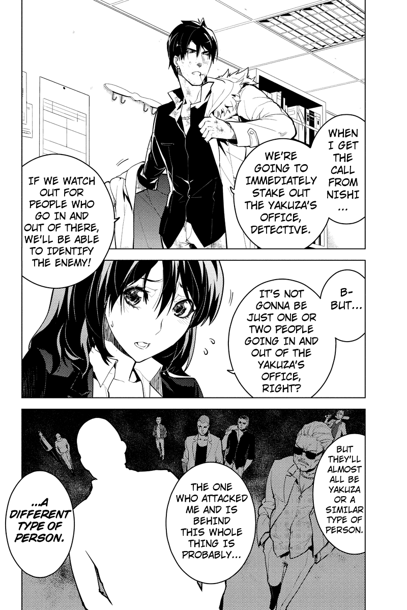 Shinjuku DxD Chapter 8 page 10 - Chapter 8: Device