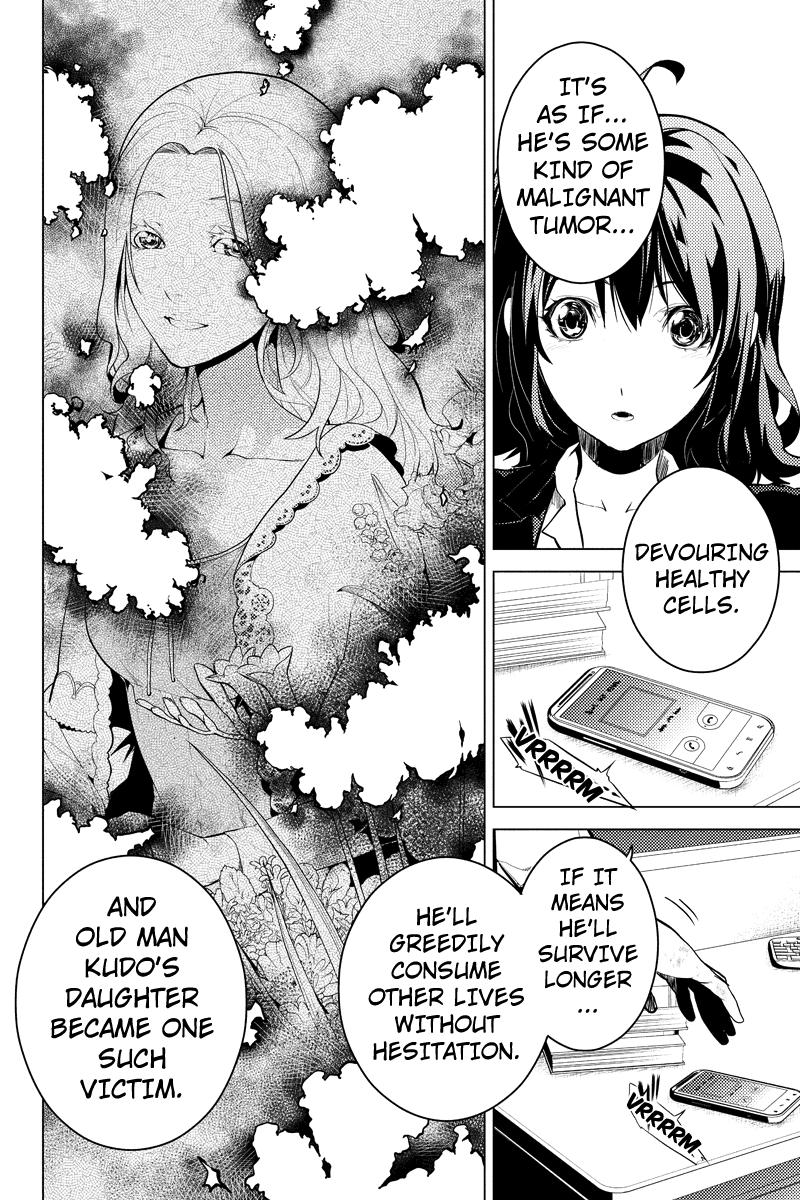 Shinjuku DxD Chapter 8 page 12 - Chapter 8: Device
