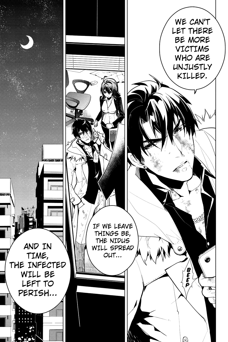Shinjuku DxD Chapter 8 page 13 - Chapter 8: Device