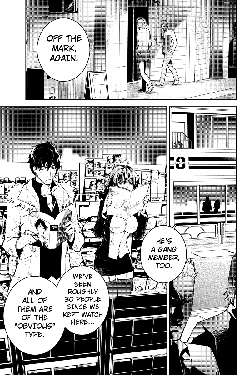 Shinjuku DxD Chapter 8 page 16 - Chapter 8: Device