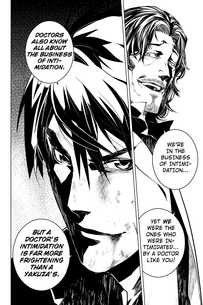 Shinjuku DxD Chapter 8 page 8 - Chapter 8: Device