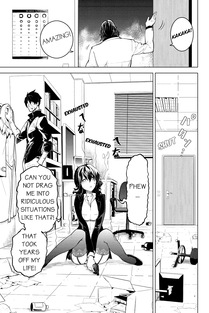Shinjuku DxD Chapter 8 page 9 - Chapter 8: Device