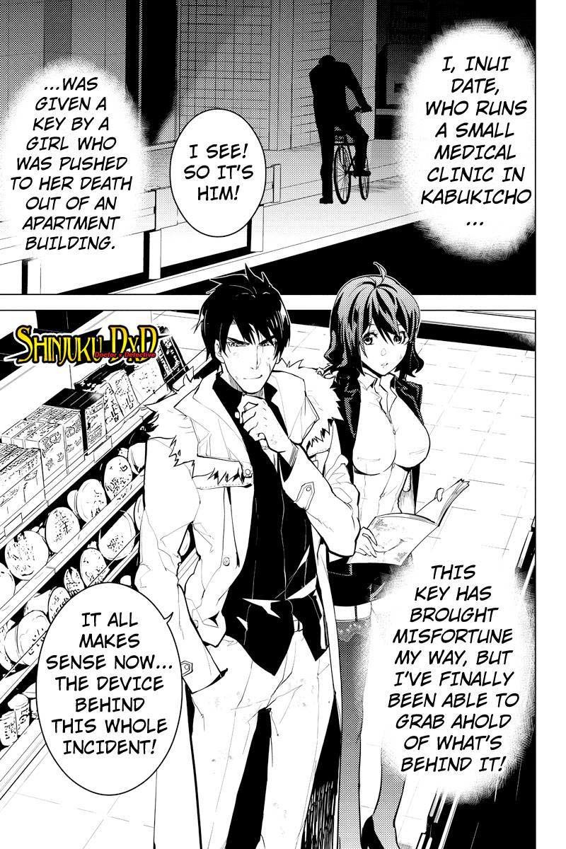 Shinjuku DxD Chapter 9 page 1 - Chapter 9: Destroyer