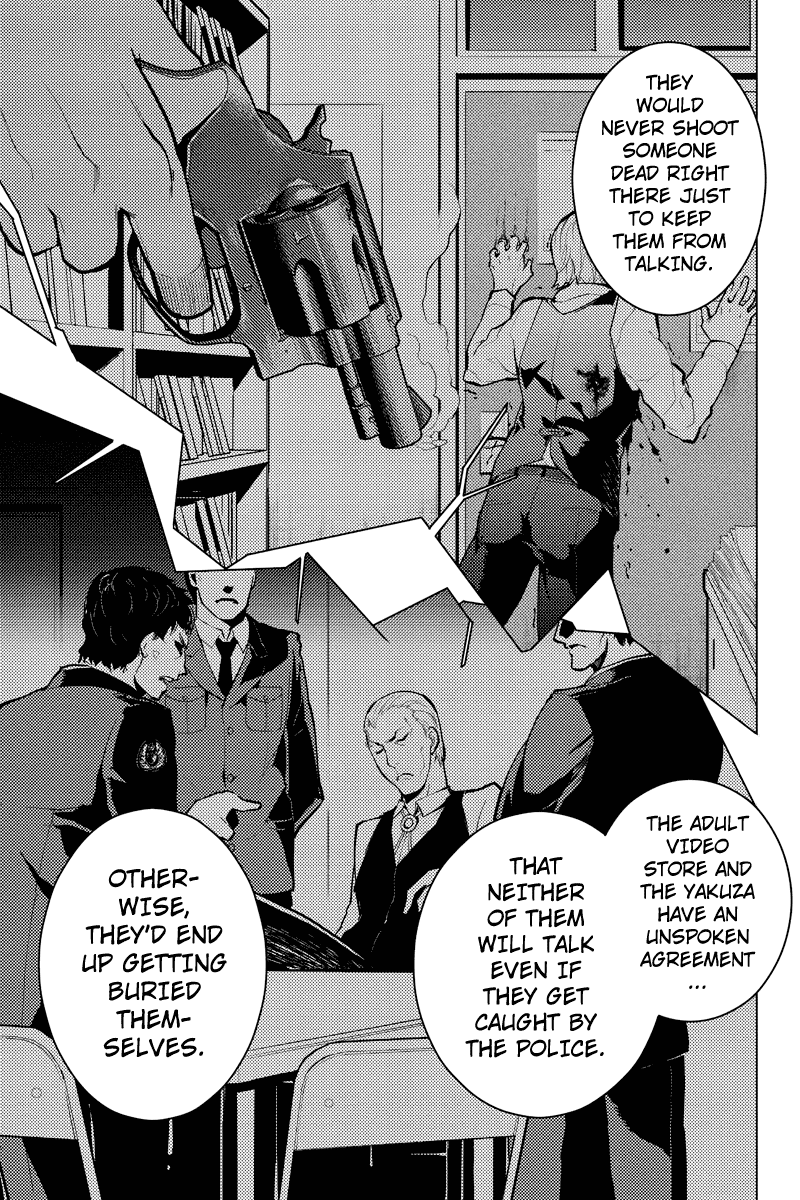Shinjuku DxD Chapter 9 page 10 - Chapter 9: Destroyer