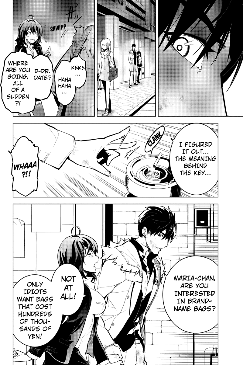 Shinjuku DxD Chapter 9 page 18 - Chapter 9: Destroyer