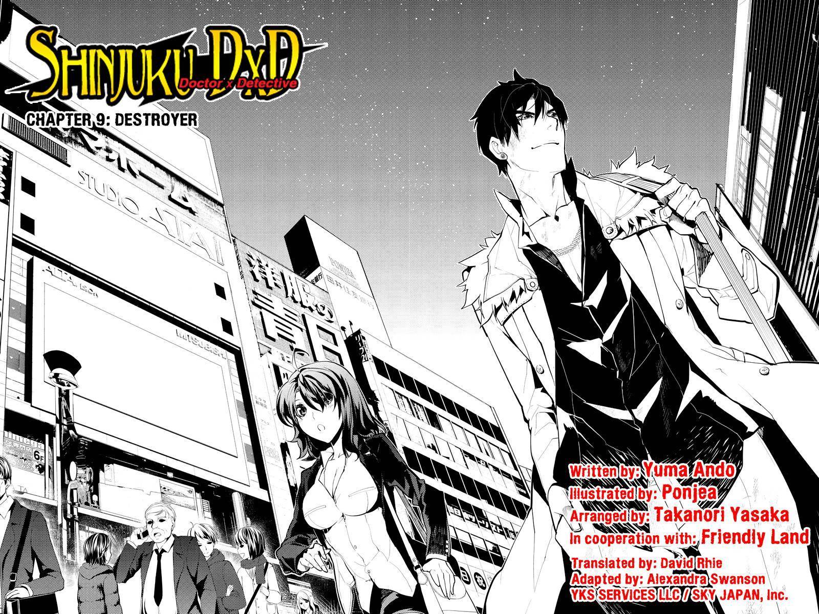 Shinjuku DxD Chapter 9 page 2 - Chapter 9: Destroyer