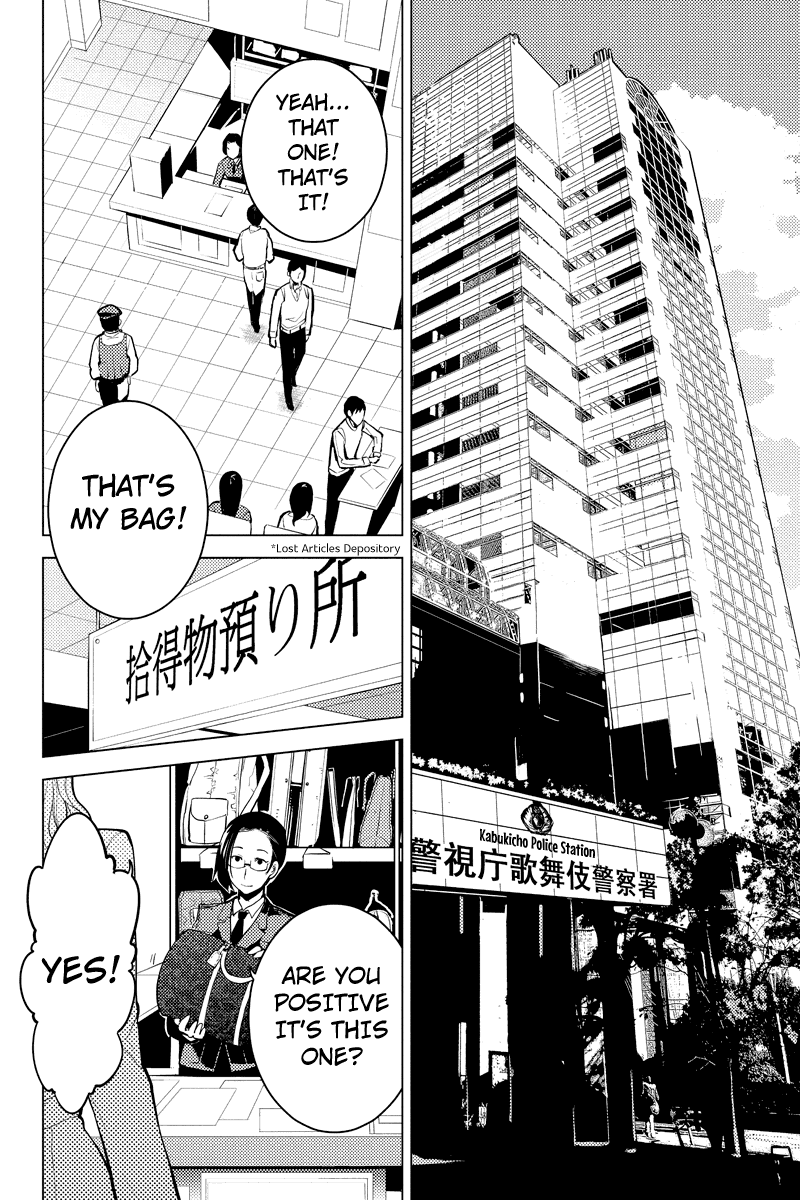 Shinjuku DxD Chapter 9 page 20 - Chapter 9: Destroyer