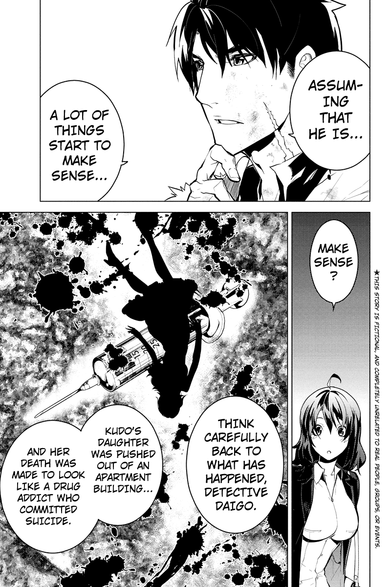 Shinjuku DxD Chapter 9 page 4 - Chapter 9: Destroyer