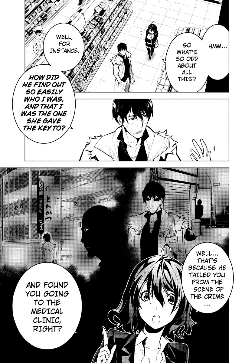 Shinjuku DxD Chapter 9 page 6 - Chapter 9: Destroyer