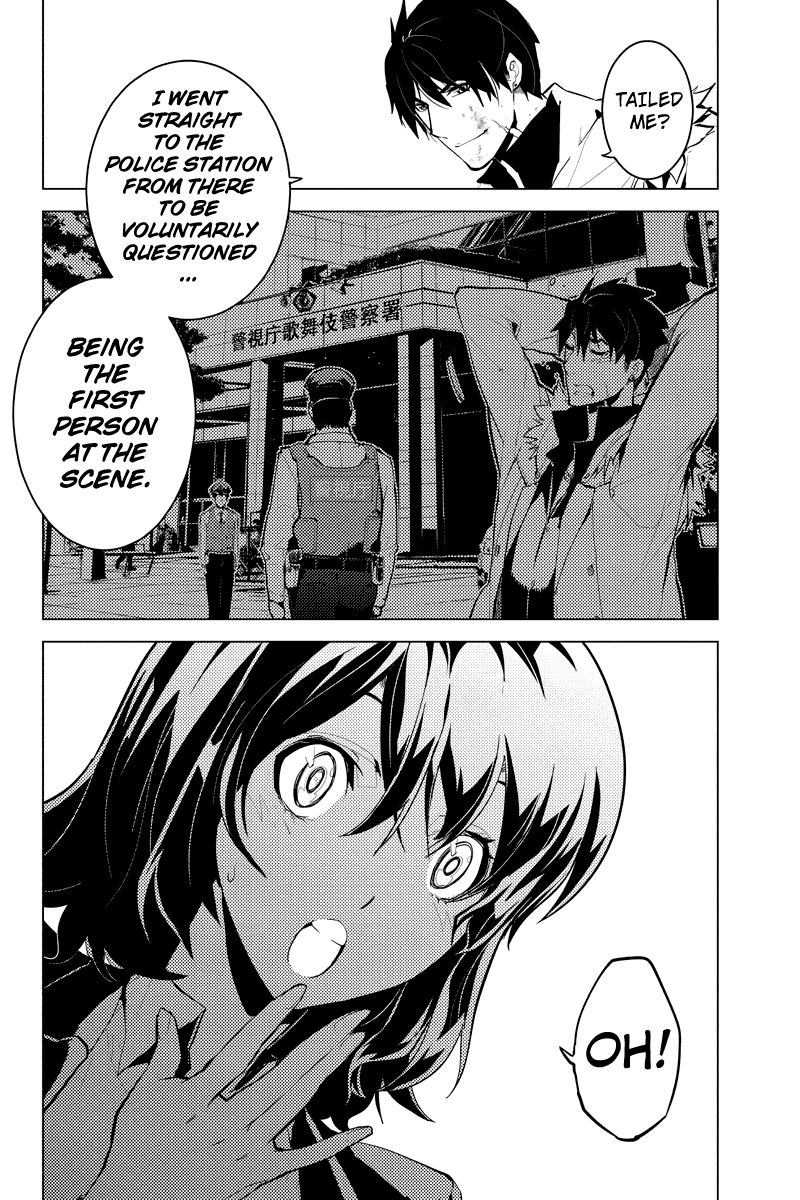 Shinjuku DxD Chapter 9 page 7 - Chapter 9: Destroyer