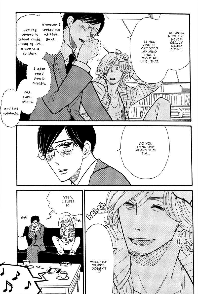 Shinjuku Lucky Hole Chapter 1 page 19 - Chapter 1: Bitter Tasting Lips