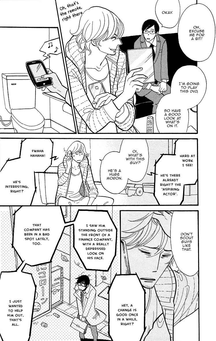Shinjuku Lucky Hole Chapter 1 page 20 - Chapter 1: Bitter Tasting Lips