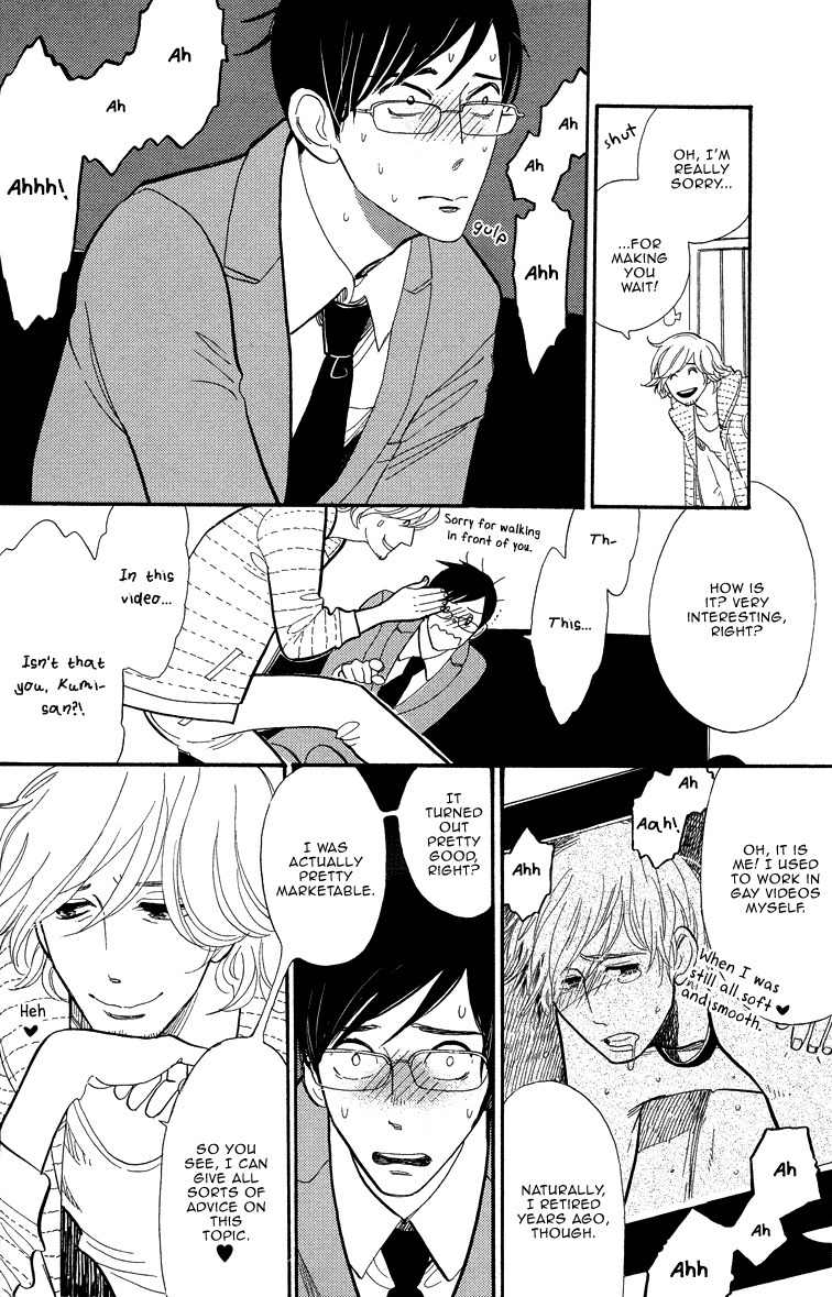 Shinjuku Lucky Hole Chapter 1 page 22 - Chapter 1: Bitter Tasting Lips